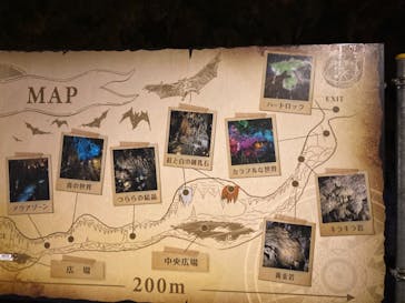 CAVE OKINAWAに投稿された画像（2024/8/15）