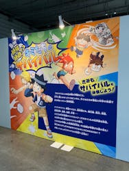 絶体絶命！？キミたちのサバイバル in ときメッセに投稿された画像（2024/8/15）