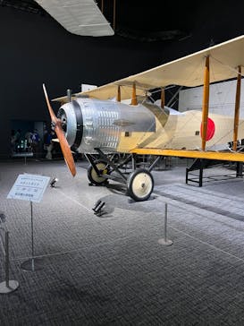 岐阜かかみがはら航空宇宙博物館に投稿された画像（2024/8/15）