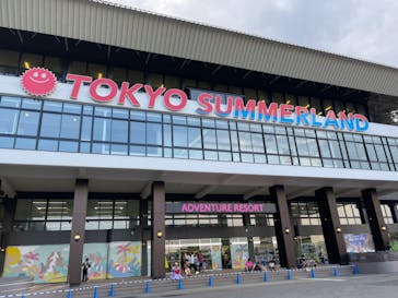 東京サマーランドに投稿された画像（2024/8/15）