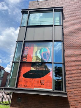 デ・キリコ展に投稿された画像（2024/8/15）