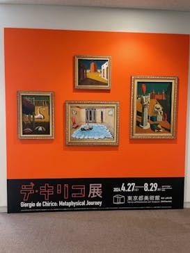 デ・キリコ展に投稿された画像（2024/8/15）
