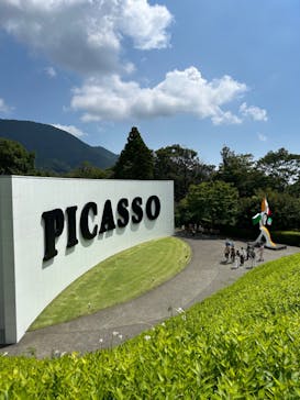 彫刻の森美術館に投稿された画像（2024/8/15）