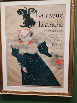 フィロス・コレクション　ロートレック展 時をつかむ線に投稿された画像（2024/8/15）