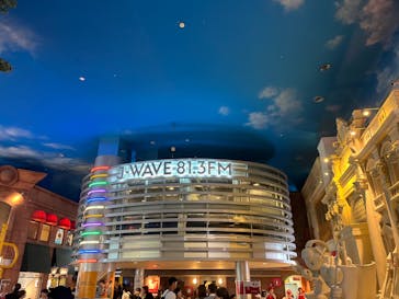 キッザニア東京に投稿された画像（2024/8/15）