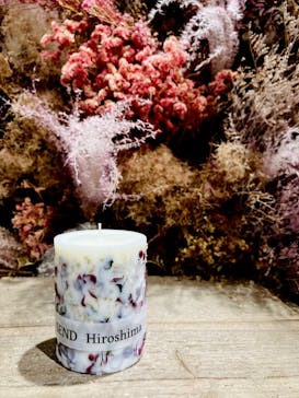 SEND Hiroshimaに投稿された画像（2024/8/15）