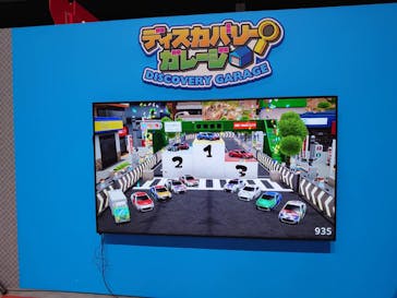 トミカ博 in TOKYO事務局に投稿された画像（2024/8/15）