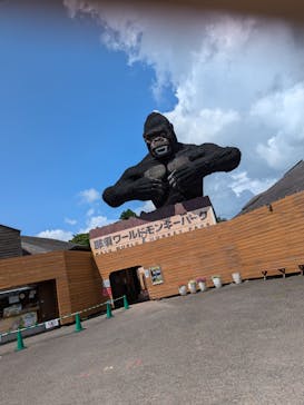 那須ワールドモンキーパークに投稿された画像（2024/8/15）