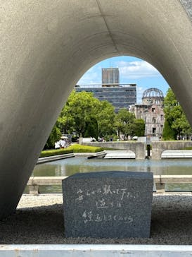 広島平和記念資料館に投稿された画像（2024/8/15）