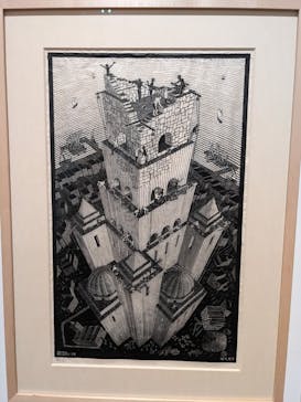 豊田市美術館に投稿された画像（2024/8/15）