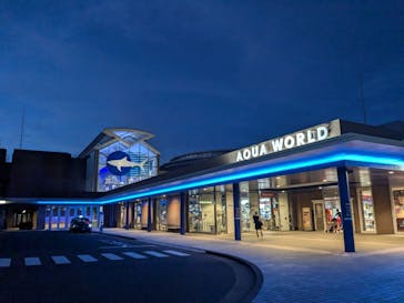 アクアワールド茨城県大洗水族館に投稿された画像（2024/8/16）