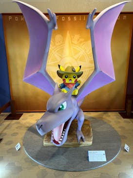 岐阜県博物館に投稿された画像（2024/8/16）