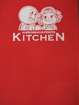 仙台アンパンマンこどもミュージアム＆モールに投稿された画像（2024/8/16）