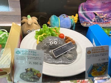 ニジゲンノモリに投稿された画像（2024/8/16）