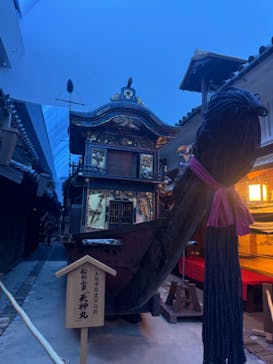 大阪市立住まいのミュージアム（大阪くらしの今昔館）に投稿された画像（2024/8/16）