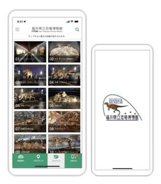 福井県立恐竜博物館に投稿された画像（2024/8/16）