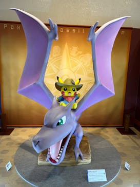 岐阜県博物館に投稿された画像（2024/8/16）