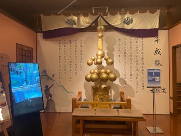 有馬温泉 太閤の湯に投稿された画像（2024/8/16）