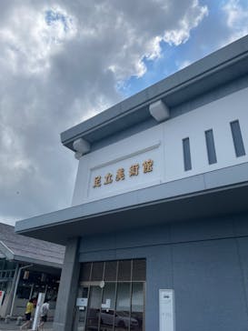 足立美術館に投稿された画像（2024/8/17）