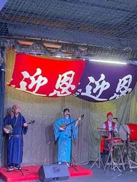 琉球村に投稿された画像（2024/8/17）