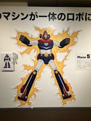 日本の巨大ロボット群像‐鉄人28号、ガンダム、ロボットアニメの浪漫‐に投稿された画像（2024/8/17）