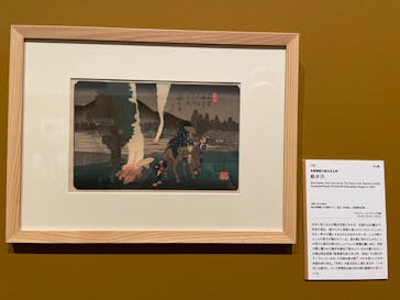 あべのハルカス美術館に投稿された画像（2024/8/17）