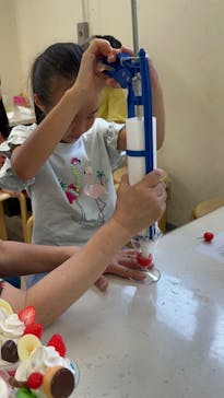 大和サンプル製作所に投稿された画像（2024/8/17）