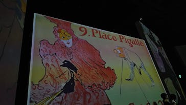 モネ＆フレンズ・アライブに投稿された画像（2024/8/17）