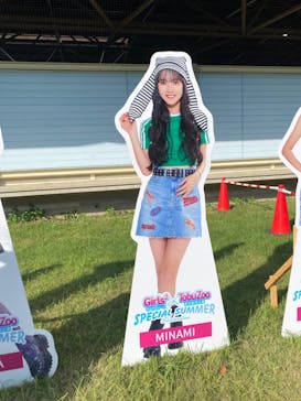 東武動物公園に投稿された画像（2024/8/17）