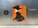 フィロス・コレクション　ロートレック展 時をつかむ線に投稿された画像（2024/8/17）