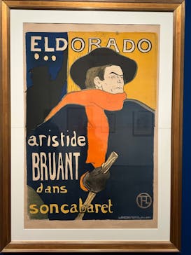 フィロス・コレクション　ロートレック展 時をつかむ線に投稿された画像（2024/8/17）