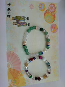 明日香に投稿された画像（2024/8/17）