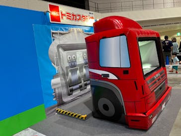 トミカ博 in TOKYO事務局に投稿された画像（2024/8/17）