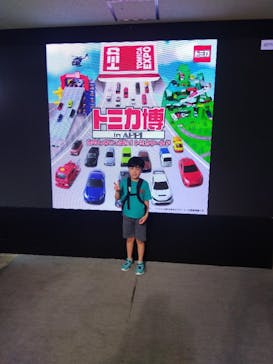 トミカ博 in APPI 安比プラザ 屋内特設会場に投稿された画像（2024/8/17）