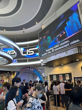 東京ジョイポリスに投稿された画像（2024/8/17）