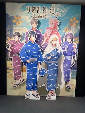 東映太秦映画村に投稿された画像（2024/8/17）