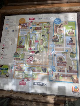 神戸どうぶつ王国に投稿された画像（2024/8/17）