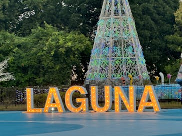 ラグーナテンボス ラグナシアに投稿された画像（2024/8/18）