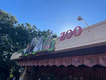 東武動物公園に投稿された画像（2024/8/18）