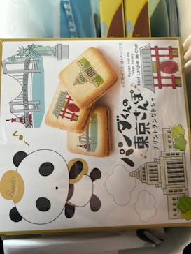 東京タワーに投稿された画像（2024/8/18）