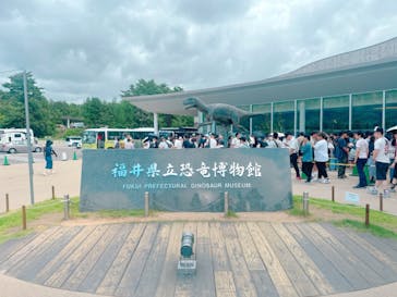 福井県立恐竜博物館に投稿された画像（2024/8/18）