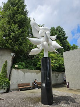 彫刻の森美術館に投稿された画像（2024/8/18）