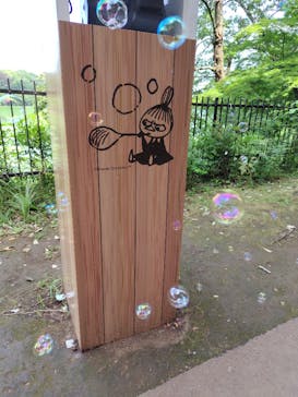 ムーミンバレーパークに投稿された画像（2024/8/18）