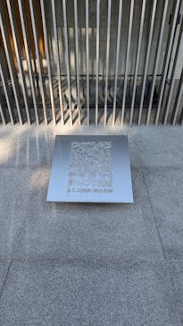 金沢市文化施設共通観覧券　（公財）金沢文化振興財団に投稿された画像（2024/8/18）