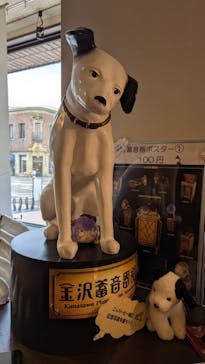 金沢市文化施設共通観覧券　（公財）金沢文化振興財団に投稿された画像（2024/8/18）