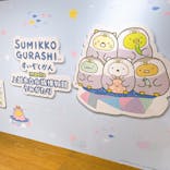 上越市立水族博物館 うみがたりに投稿された画像（2024/8/18）