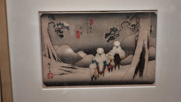 あべのハルカス美術館に投稿された画像（2024/8/18）