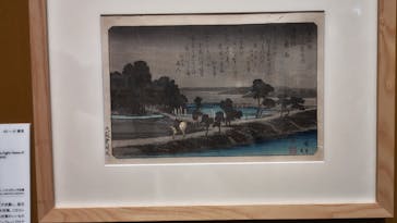 あべのハルカス美術館に投稿された画像（2024/8/18）