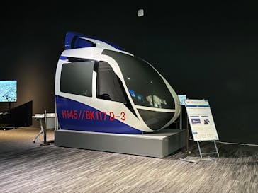 岐阜かかみがはら航空宇宙博物館に投稿された画像（2024/8/18）