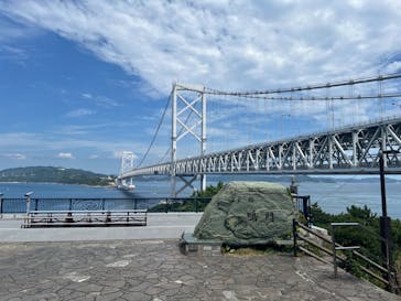 徳島県立 渦の道に投稿された画像（2024/8/18）